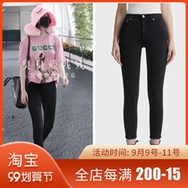 Ouyang Nana with AGoldE elastic comfortable leggings Womens Small recommended Capri pants Slim Leggings