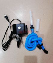 Jiabao P950D three-in-one fish tank with oxygen-added filter pumping water circulating submersible pump 23W