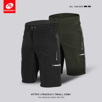 Summer Outdoor Sports Speed Dry Riding Shorts Mens Single Car 100 Hitch Casual Pants Mountain Bike breathable loose midbarrel pants