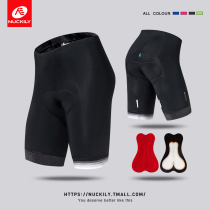 NUCKILY Mountain road bike riding pants mens summer riding suit 50% Cycling shorts black gear