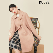 Wide color vintage wool coat womens long 2020 new winter Chinese style thin a-word version of the coat