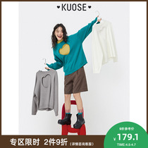 Broad design senses grey sweater women 2022 new early spring clothing vegan jacket small crowdknit blouse green