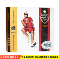 Bruno Mars Bruno Mars Mars Mars album European and American pop music disc car CD disc