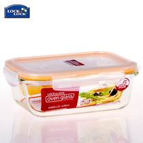Lo clasp fresh box refrigerator glass heat-resistant glass large capacity 1L bento box lunch box LLG445 thickened