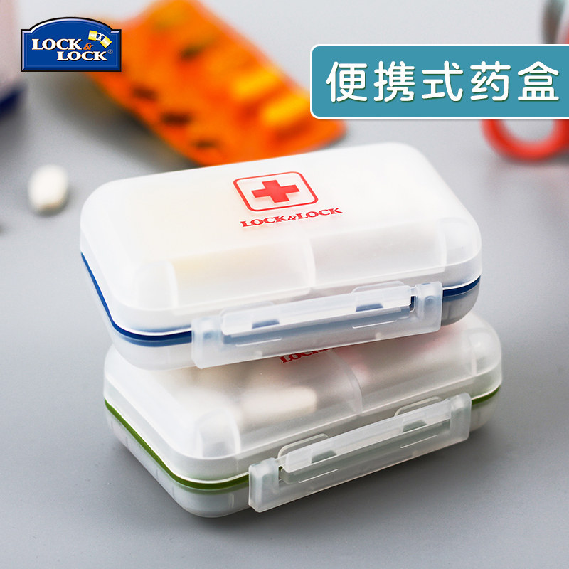 Le buckle portable trumpet carry-on mini-pack moisture-proof travel old people medicine box for a week to receive sealed grid