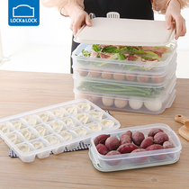 Lock lock lock dumpling box Frozen dumpling food grade household refrigerator compartment fresh storage box Multi-layer storage box
