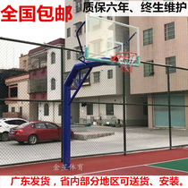 Basketball Hoop Outdoor Standard Mobile Basketball Holder 220 Round Tube Buried Basketball Imitation Hydraulic Game Basketball Hoop