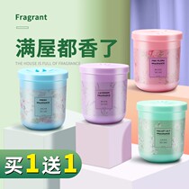 Air freshener solid wardrobe aromatherapy room bedroom lasting fragrance toilet deodorization deodorization deodorization