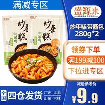  (Over 199 minus 100)Shengyuanlai Korean rice cake strips Korean authentic sweet and spicy fried rice cake sauce Northeast instant food*2