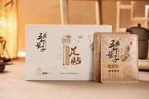 Five leaves Qi Ai leaf wormwood foot stickers Self-heating sleep care warm palace foot stickers Foot moxibustion stickers 50 stickers