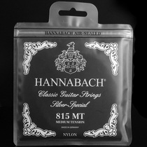 Red Strings Hannabach Classical Guitar Red 800 815 825 HT MT LT High Brand