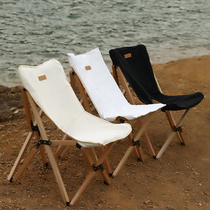 Ultra-light folding chair Butterfly chair Portable outdoor folding chair Solid wood leisure chair Camping beach chair Self-driving