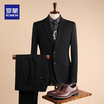 Romon suit suit suit men Korean business slim suit three-piece Casual groom wedding dress best man suit