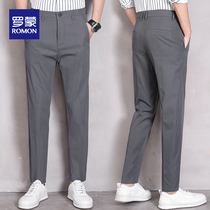 Romon mens trousers young and middle-aged 2021 New Business straight nine long pants Korean casual pants mens slim fit