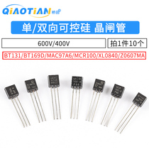 MCR100 Single bidirectional thyristor BT131 169D MAC97A6 XL0840 Z0607MA