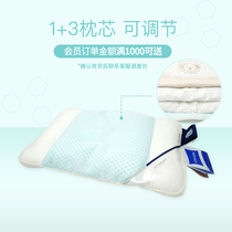 Member specializes in second killing of German imported fabric Pillow Students Memory Pillows Suction sweat pillows Multi-purpose styling pillows