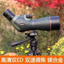  Shengtu Forester 15-45X65 20-60X82 double ED high-power high-definition monocular telescope double-speed bird watching mirror