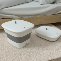 Karen Shi Foot Bath Foldable Foot Basin Household Thermostatic Heating Foot Bucket Foot Washing Massager