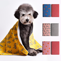 Pet blanket dog special dog quilt thick super soft coral wool cotton on both sides with cat nest mat