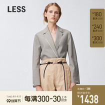 (Shopping mall same) LESS2021 spring new symmetrical bag cover pocket suit coat 2KB211520