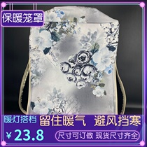 Bird cage clothing thick warm coat cage cloth Starling thrush parrot supplies accessories square large blackout bird cover