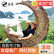  Bali net celebrity birds nest with the same swing outdoor large photo hanging chair scenic area punch-in decoration customization