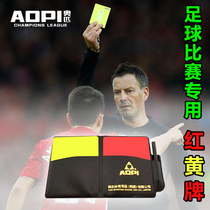 Red and yellow cards Football referee Super match foul recording tool Special warning card Referee training Red and yellow cards