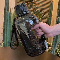 bottled joy water cup large large capacity outdoor sports Wang Junkai with the same kettle fitness girls 2L