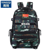2021 new outdoor mens tactics multi-function large capacity tiger pattern special War double shoulder bag three bag 40 liters
