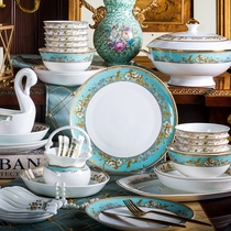 Bowl set Jingdezhen high-end bone porcelain tableware European home dishes luxury Phnom Penh court style creative gift