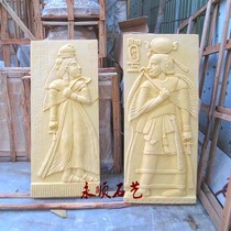 Sandstone European-style relief garden landscape sculpture sandstone relief club apartment tea house living room partition panel painting
