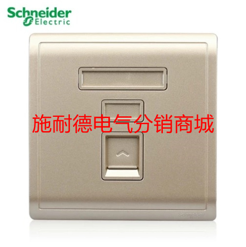 Schneider Fengshan series single telephone socket voice socket panel intoxicated gold E8231RJS4-WG