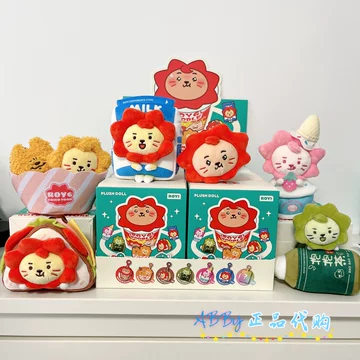 王源ROY 6莱阳ぬいぐるみセット 約15cm 莱阳公仔官方旗舰店王源同款-莱阳公仔官方旗舰店王源同款促销价格