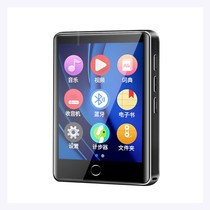 Sharp family touch full screen mp4mp3 player Walkman Student Bluetooth Novel Dictionary edition p5p6 external