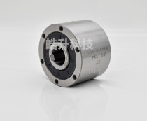 NSK one-way clutch bearing PNC30X PNC35X Japan imported PNC40X PNC45X preferential price