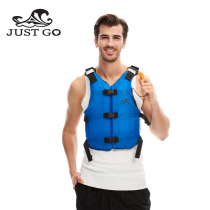 Professional adult life jacket Portable large buoyancy Kayak Boating Fishing vest Motorboat Dragon Boat buoyancy suit