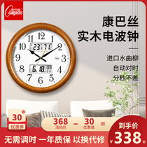 Kangba living room wall clock solid wood home fashion atmospheric wall watch mute creative new Chinese clock radio clock