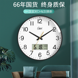 Kangba clock clock living room home fashion clock wall light luxury modern simple hanging watch silent quartz clock
