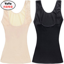 Large size plastic body dress woman postpartum bundle waist lock fat shaping blouse 200 catty weight m no mark to collect ventral tochest beauty body vest