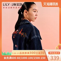 (Qi Baishi IP joint style)LILY2021 new womens peach embroidery lapel denim short jacket top