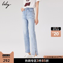 LILY2021 autumn new womens fashion commuter slim split design long high waist jeans