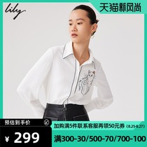 LILY2021 autumn new womens contrast cat letters embroidered commuter hanging long-sleeved white chiffon shirt