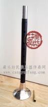 Henan Smothered Flute U Wood Smoldering the E-plated White Bowl Core Sentinel Whistle Sheet National Pipe Musical Instrument