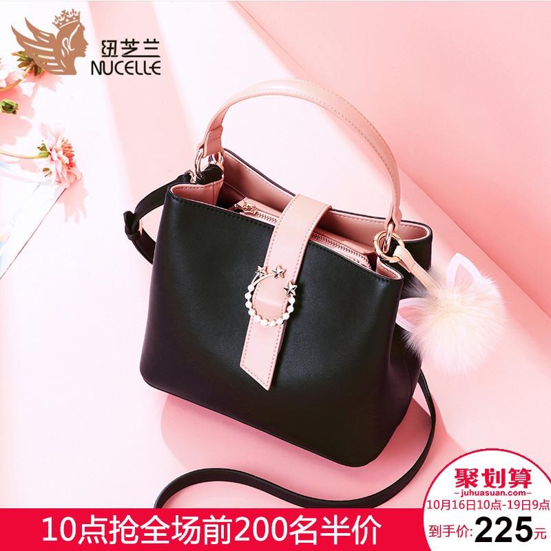 New Zealand Handbag Female 2019 Chaozhou Korean version Baichai Port Windbreak Bag Single Shoulder Slant Bag Fashion Bucket Bag