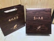Gift box Anh black tea thousand two cakes thousand two tea cake old tea cake with gift packaging box 2010 600g loose tea