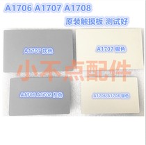 A1706 A1707 A1708 A1989 A1990 A2141A2159 A2289 Touchpad Touchpad