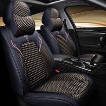 Volkswagen Lang Comfort Plus Car Seat Cover 17-21-22 New Treasures Coming To The Comfort Speed Full Package Cushion All Season Universal