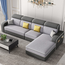Nordic fabric sofa living room 2021 new removable and washable latex large and small apartment technology cloth simple modern