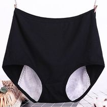 80-230 catty overweight overweight waist fat mm pure cotton antibacterial month menstrual period great aunt anti-leaking fat younger sisters underwear