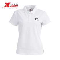 Special Step Short sleeves Female POLO Shirt 2022 Summer New T Running Sports Casual Blouse 978228020348
